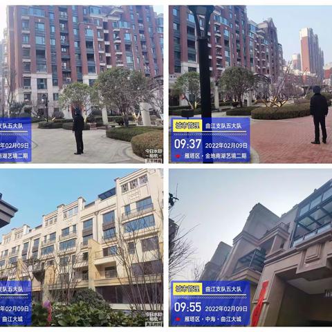 违建零容忍 确保零增长