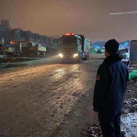 加强夜间施工管理 切实解决市民诉求