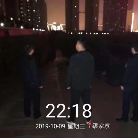 强化责任 细化措施 加强监管 全力推动噪音扰民专项整治工作