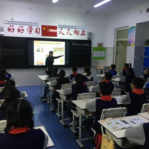 千锤百炼，“磨”出精彩——记东平县嘉和实验学校小学部英语组教研活动