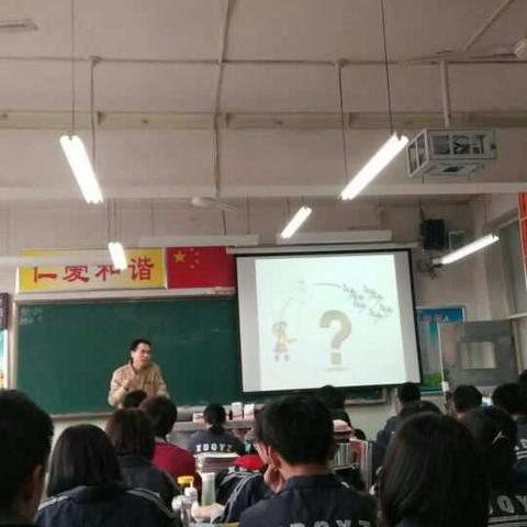 【小店区一中】同题异构   高效课堂   高二生物组任建军公开课《动物细胞核移植和克隆动物》