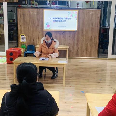 “扎实防疫演练     共筑平安校园”2022年春季学期地中海幼儿园疫情防控演练