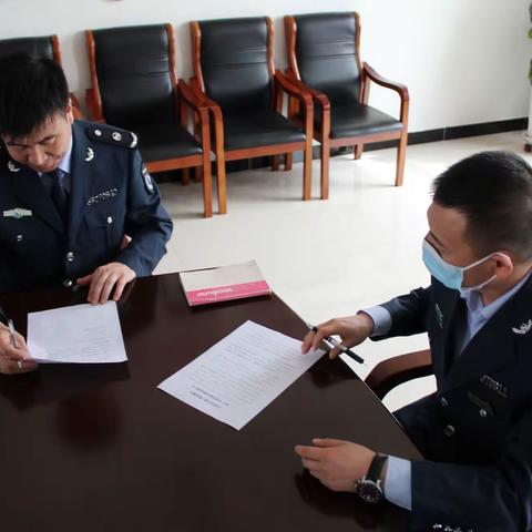 白音华西收费所签订2021年党风廉政承诺书