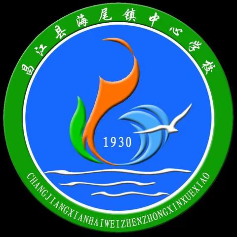 海南省昌江黎族自治县2022年“携手六水共治   分享碧海蓝天”雷锋日主题活动