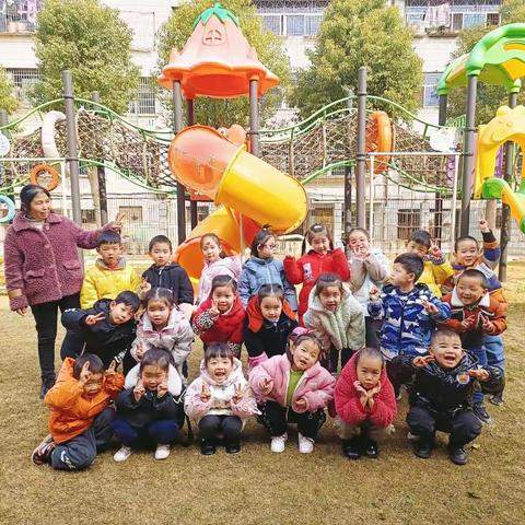 初春相见，幼见美好