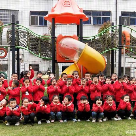 👫   礼仪小标兵   👫