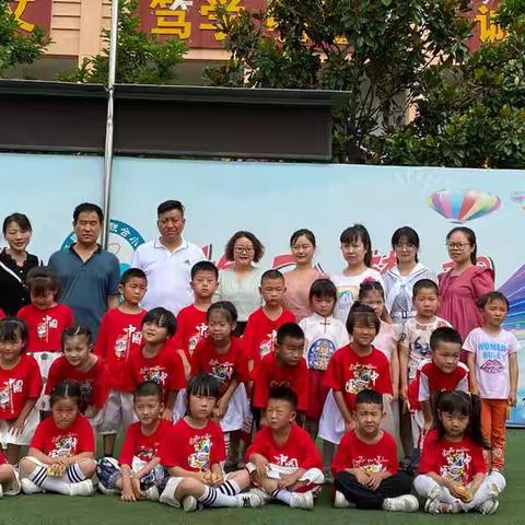 幼小衔接，我们在行动 —— 齐镇三星幼儿园大班参观小学教育活动