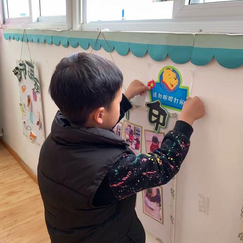 新时代文明实践/移风易俗——文明标语