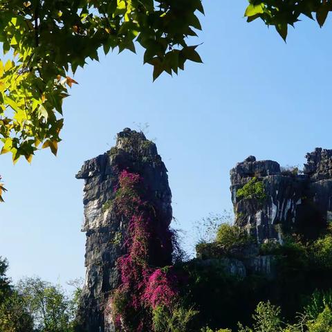 桂林的秋天