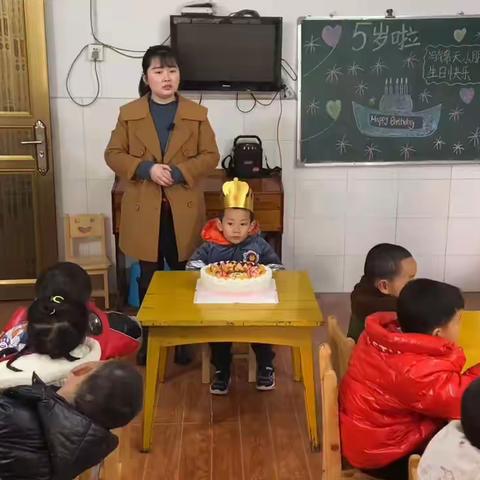 大兴雏凤幼儿园中班冯锦天小朋友5岁生日