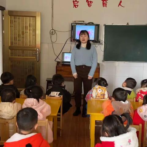 雏凤幼儿园科学活动:神奇的指纹