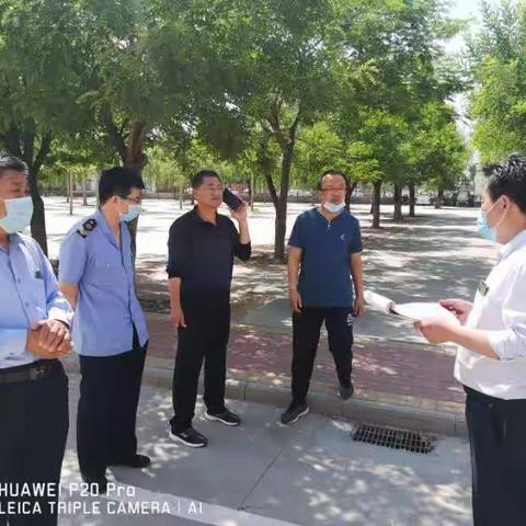 多部门联合，切实保障复学工作