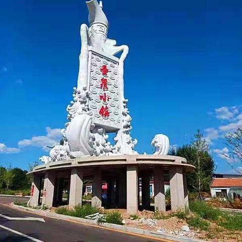 2022年蒙冀晋半月游。（一）宁城三塔、法轮寺、钓鱼台水库。