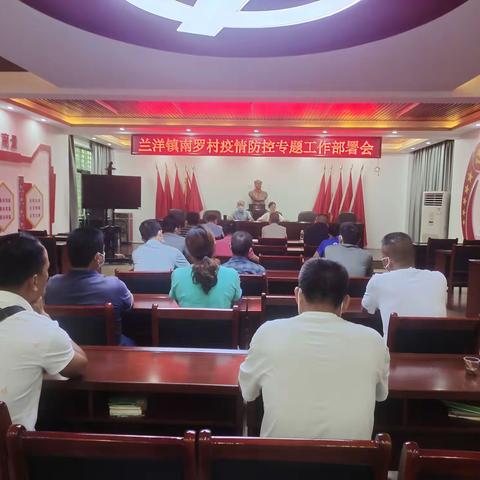 重拳出击！消除疫情、动态清零，还海南一片蓝天净土！