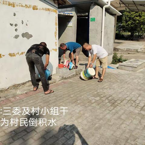 2021年6月6日按儋州市爱卫办文件要求、整治人居环境卫生灭蚊行动、南罗村委会各村组织村民立杆见影促成效。