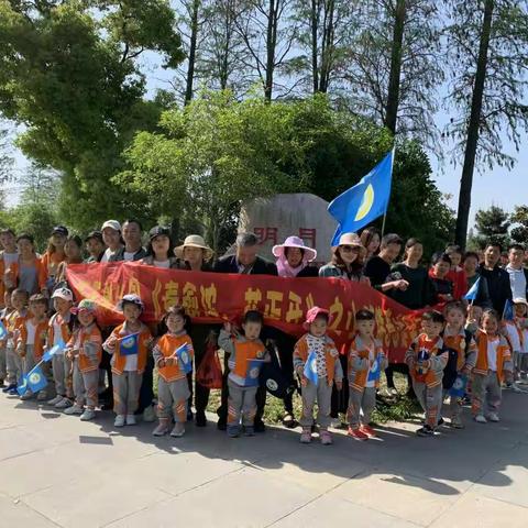 【蓝天幼儿园分享】“春愈浓，花自开”亲子户外活动