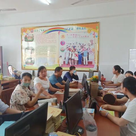 三年级组道德与法治新课标培训