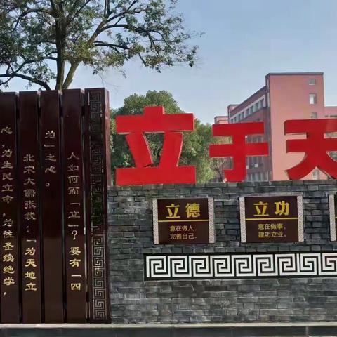 吉安市三中参加全市2021年初中学生编程作品征集活动获奖喜报