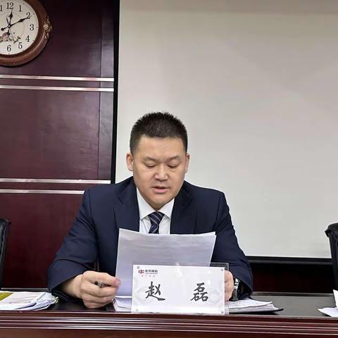 统筹部署压实责任全力达成开门红及全年经营目标乌鲁木齐分公司2023年1－2月份经营分析会