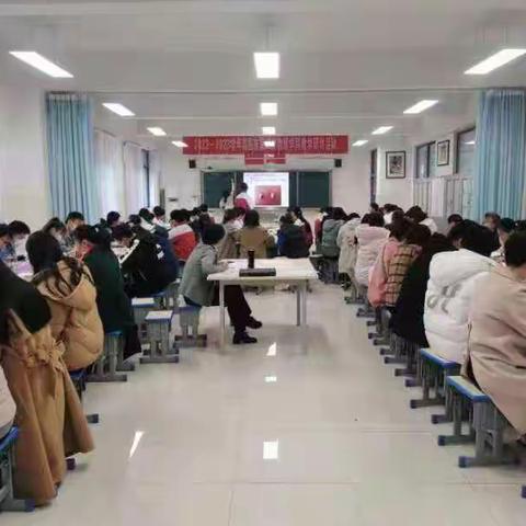 教学研讨共提升，常规展评促规范，——昌邑市第二次物理学科教学研讨活动