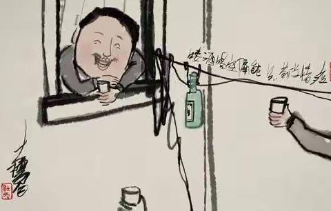 江城子·居家抗疫拾闲