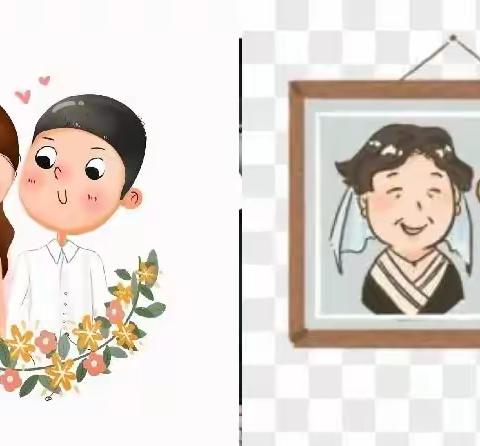 重阳日杂纪