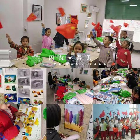 49元学画画，明优儿童画寒假招生啦！！