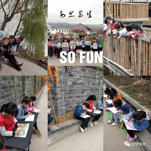 免费学画画，明优儿童画开始上课啦！！！