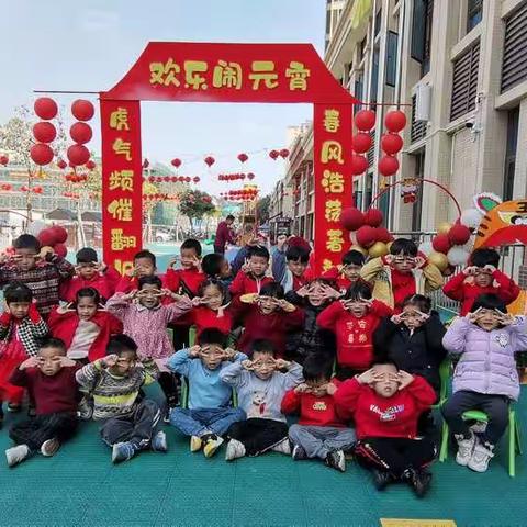 “幼”见美好 快乐启航       开学啦😁          新世纪温泉城实验幼儿园大D班