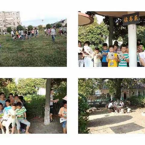 2019年张体学中学“十月讲课月”之语文篇