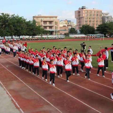 行健百十载 奋斗新时代——中山小学六（2）班喜迎110周年校庆暨第四届全员运动会活动