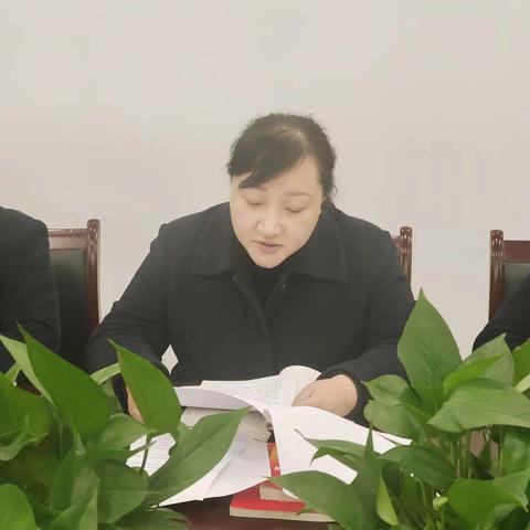 武昌支行江南支行党支部召开2022年度组织生活会