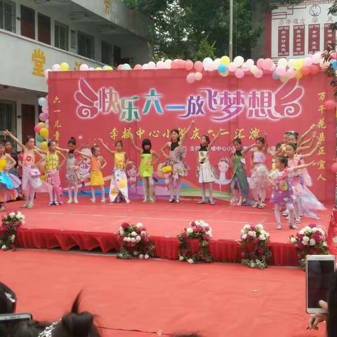 艺智美术的美篇