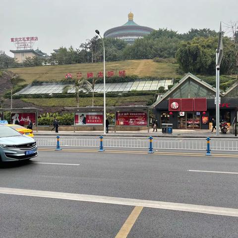 参观重庆大礼堂