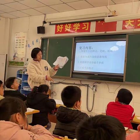 以研促教，共同成长——东关民族小学其他学科教师公开课观摩活动