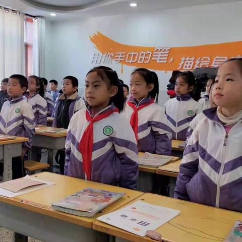 展少年风采，扬东关精神——东关民族小学“立规养习”成果展示