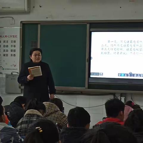 课堂教学展风采，观摩交流促成长——东关民族小学骨干教师公开课观摩活动