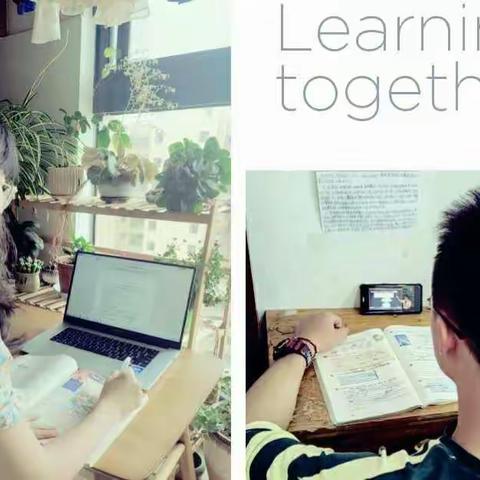 Fight Together, Learn Together!-洪州汇仁学校徐维红线上教学总结