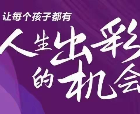 2022年郑州财税金融职业学院招生简章