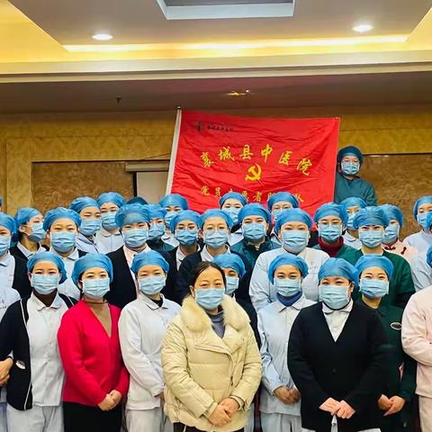 襄城县中医院援禹医疗队在“临时党支部”的带领下，有序开展工作