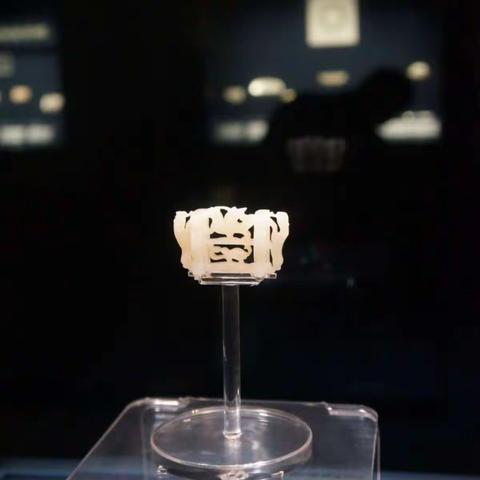 上博玉器展