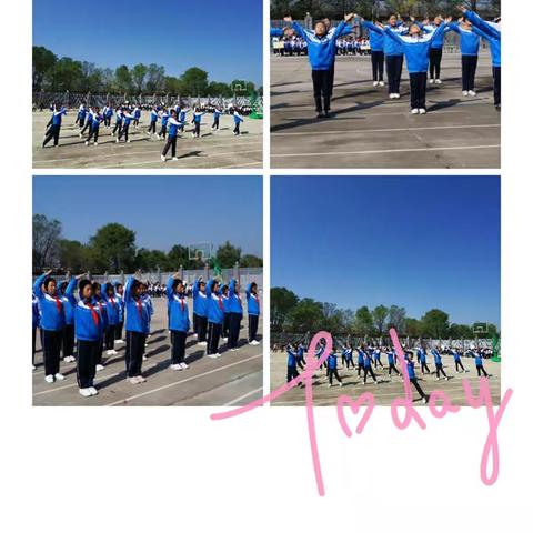 队列队形广播体操大赛