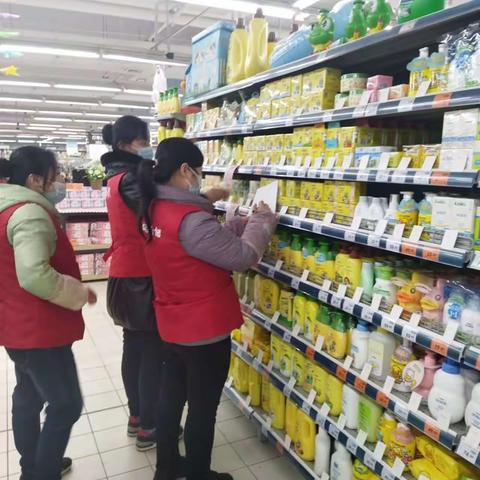 黄冈店年终盘点12.6