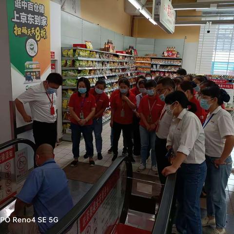 黄冈店电梯安全培训9.8