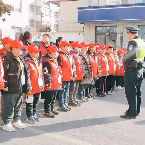 我是要当警察👮——建设路小学（东校区）5.13中队家校活动