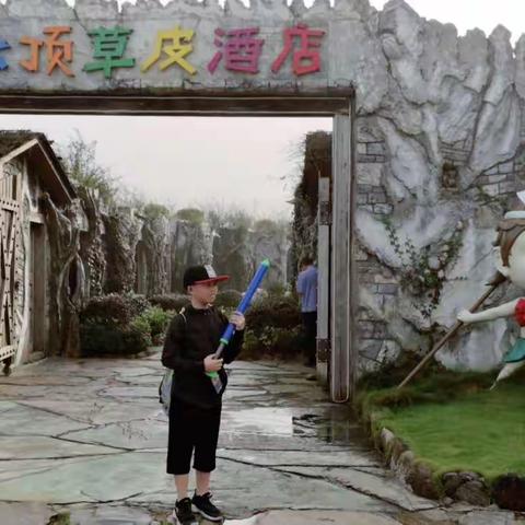 季延校友会举办的旅游活动～云顶之游