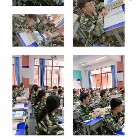 儋州市温皇学校初中政史地组教研活动。