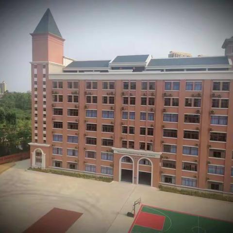 儋州市温皇国际学校初中政史地教学研究活动