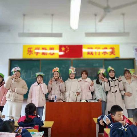 东方红小学主题班会《入学适应》——我上一年级啦！（副本）