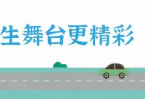 孩子写作文没思路、让人看不懂？语言表达能力是解决问题的关键！